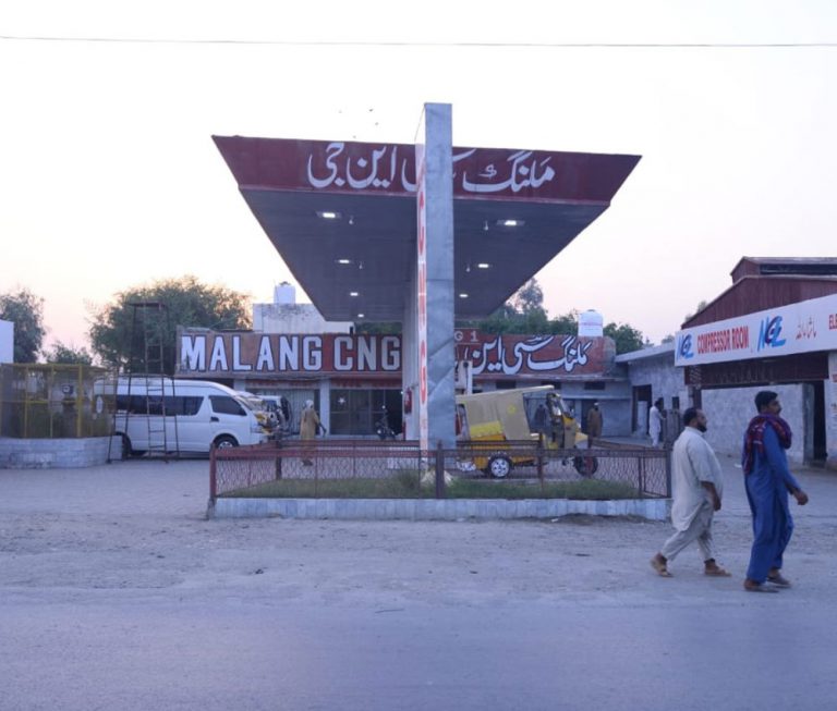 nowshera risalpur a mgl