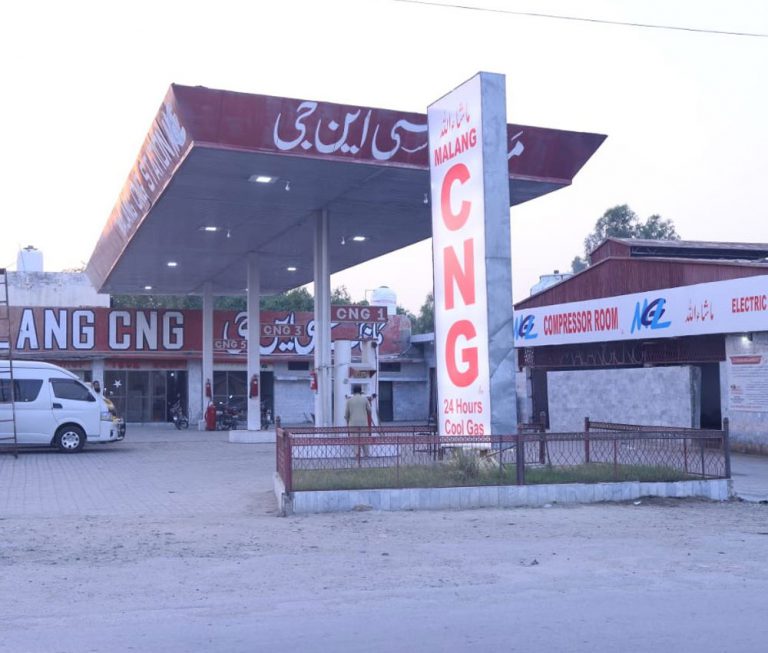 nowshera risalpur b mgl