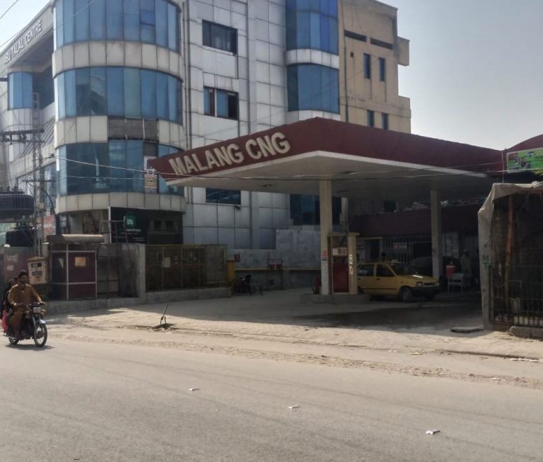 rawalpindi c mgl