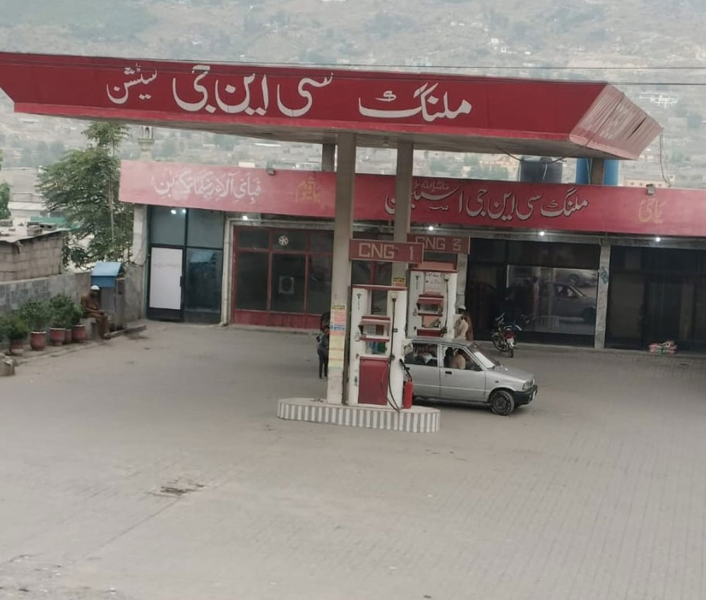 shinkiari road mansehra a mgl