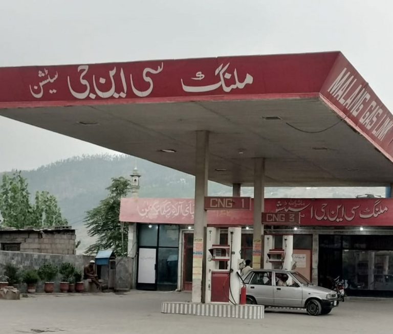shinkiari road mansehra b mgl