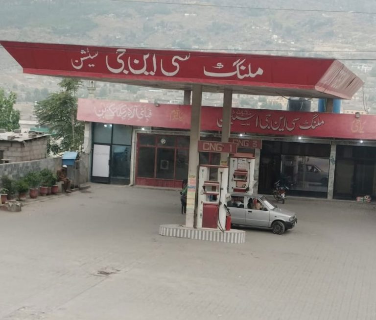 shinkiari road mansehra c mgl